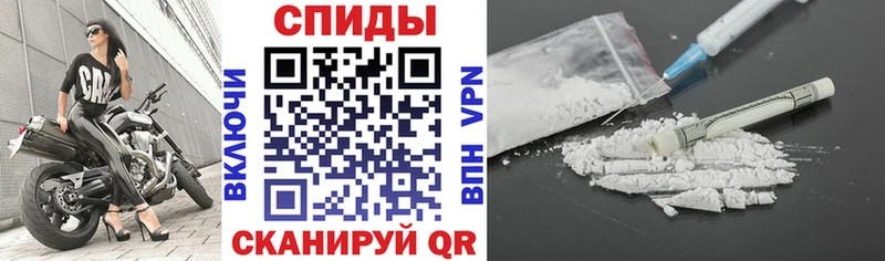 АМФ 98%  блэк спрут сайт  Кондопога 