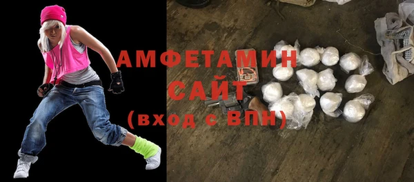 ГАЛЛЮЦИНОГЕННЫЕ ГРИБЫ Белокуриха
