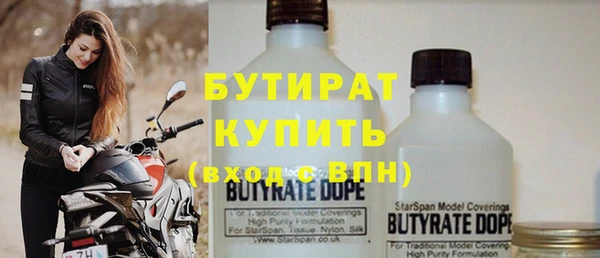 кокс Белоозёрский