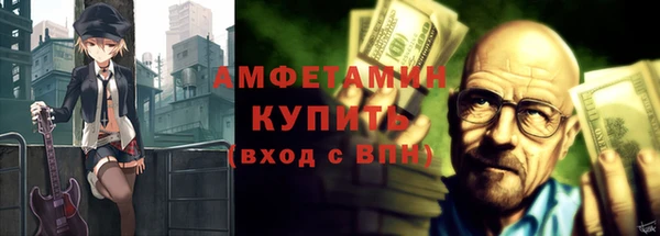марки nbome Баксан