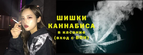 MDMA Premium VHQ Беломорск