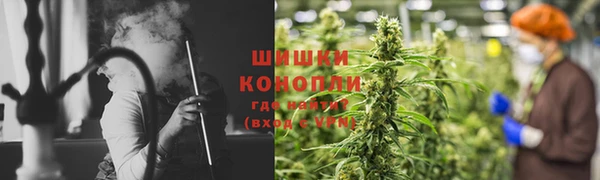 марки nbome Баксан