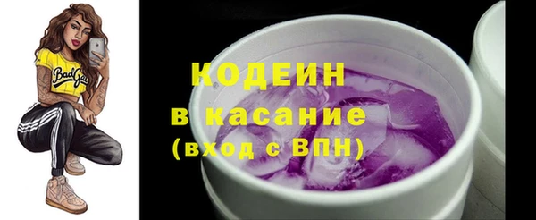 марки nbome Баксан