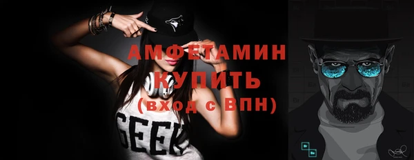 марки nbome Баксан