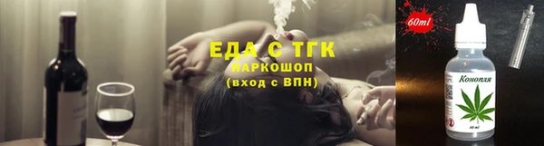 марки nbome Баксан