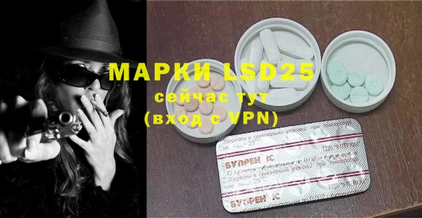 марки nbome Баксан