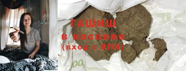 марки nbome Баксан