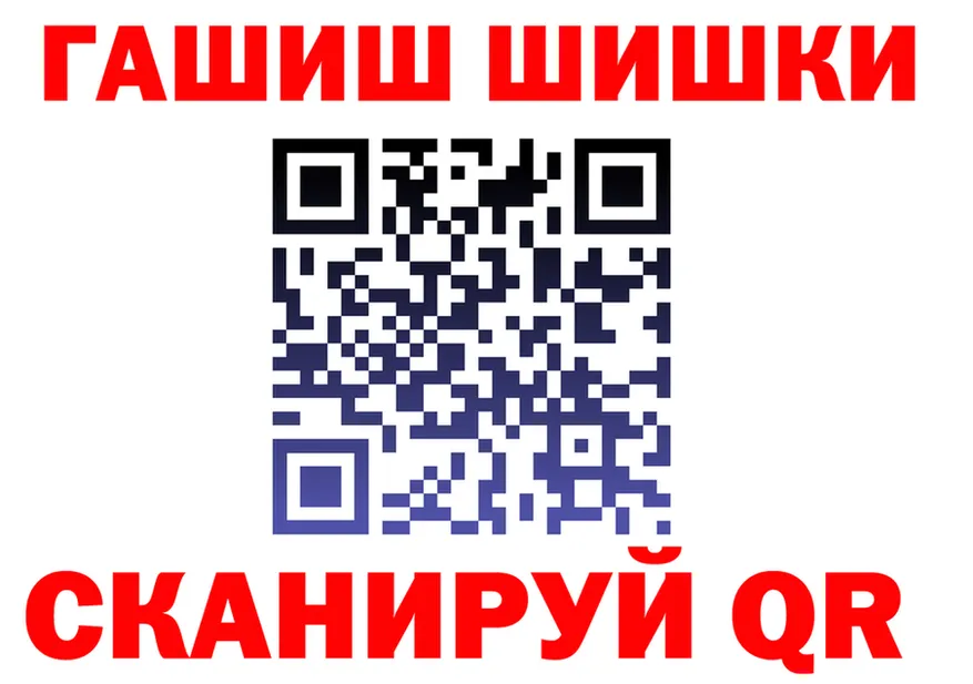 Canna-Cookies конопля зеркало площадка OMG Кондопога
