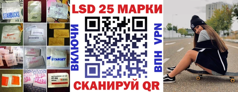 Лсд 25 экстази ecstasy  KRAKEN как зайти  Кондопога 