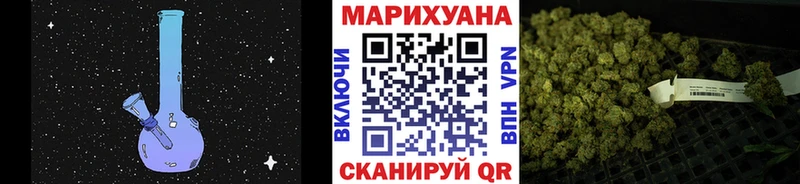 Бошки Шишки MAZAR  Кондопога 